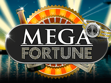 Новый игровой автомат Мега Фортуна от компании НетЕнт